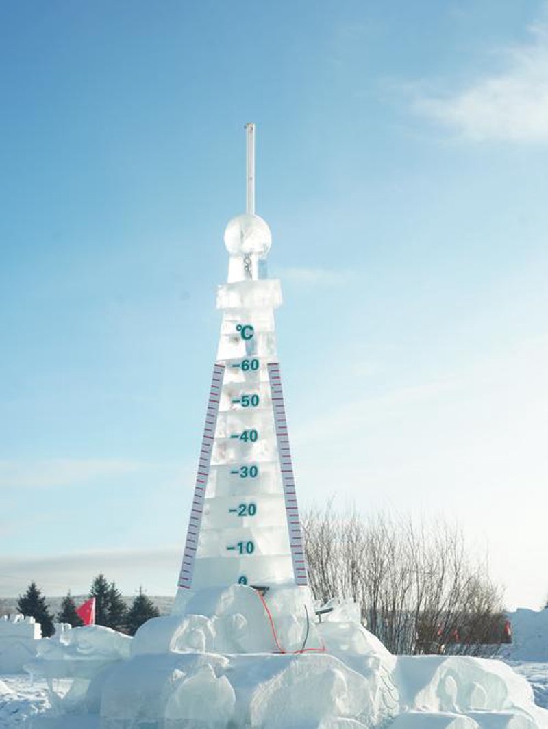 畅游北极村：解锁冬日旅行的乐趣