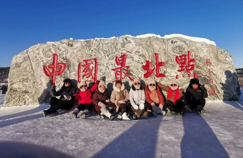 走进北国之冬——漠河冬季旅游的独特魅力